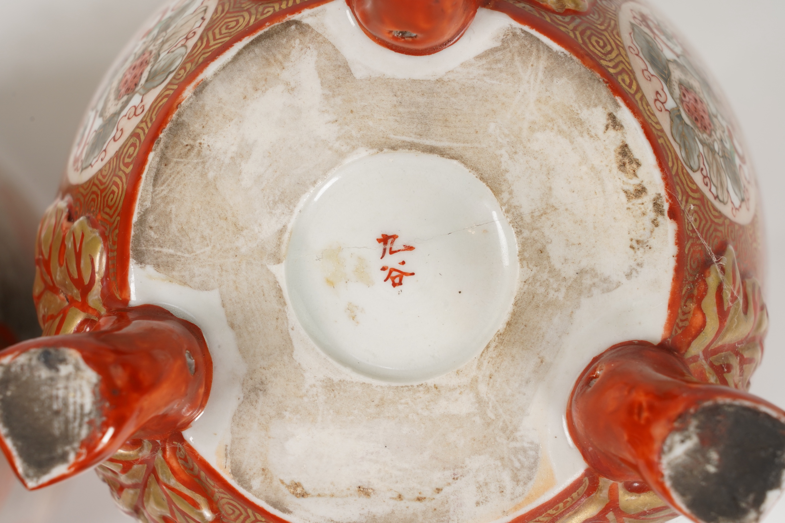 A pair of Japanese Kutani vases, Meiji period